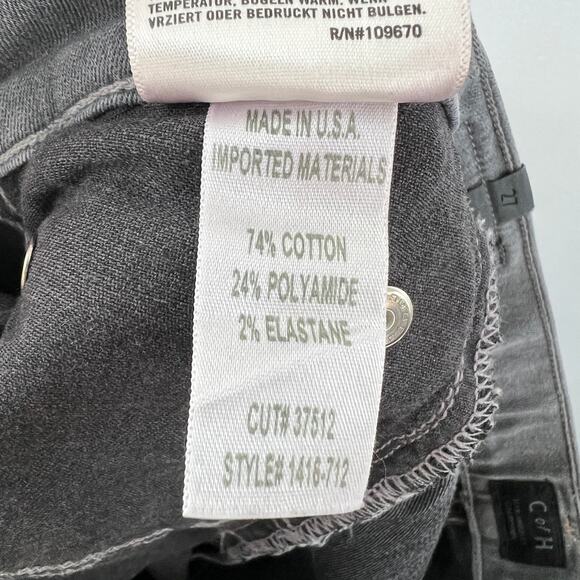 CITIZENS OF HUMANITY Womens Gray Cotton Blend Mid-Rise Skinny Denim Jeans Sz 27 - Picture 8 of 8